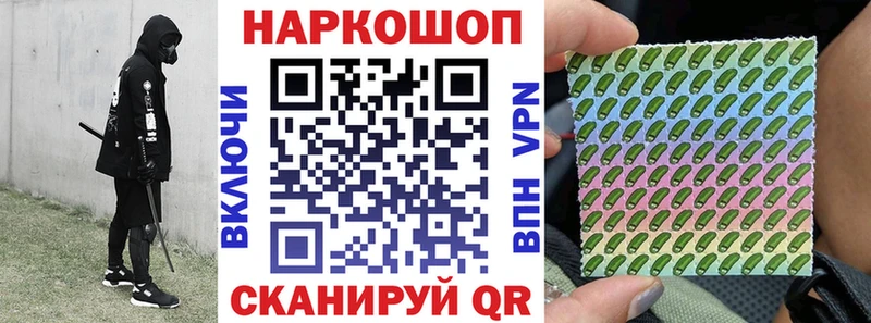 Магазин наркотиков Каменногорск АМФЕТАМИН  КОКАИН  Мефедрон  МДМА  ГАШ  Альфа ПВП  Марихуана 
