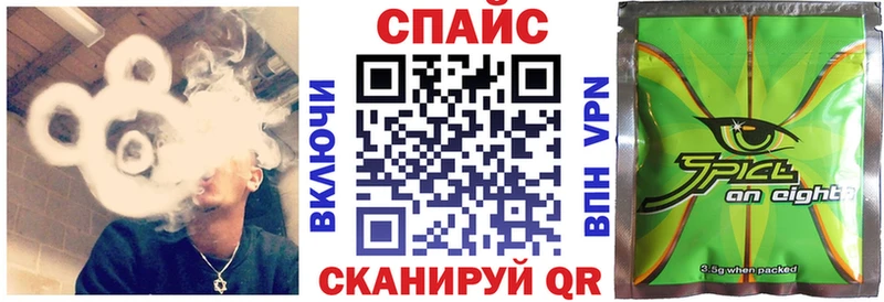 БУТИРАТ вода Каменногорск