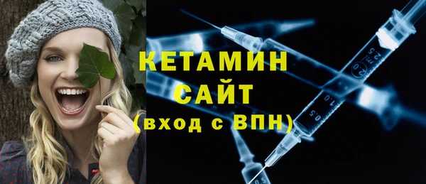 тгк Мегион