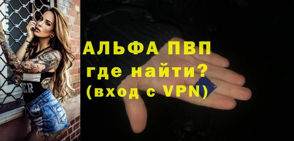 марки nbome Медногорск