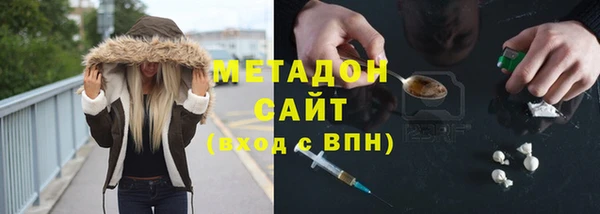 MESCALINE Богородск