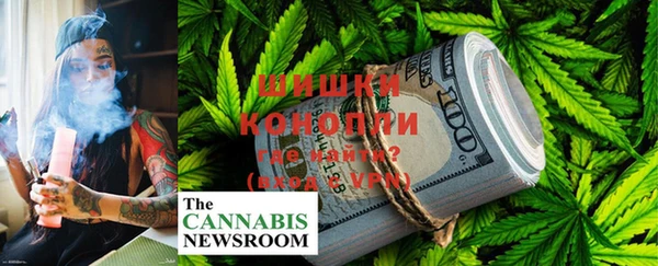 тгк Мегион