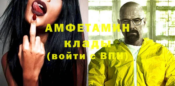 тгк Мегион