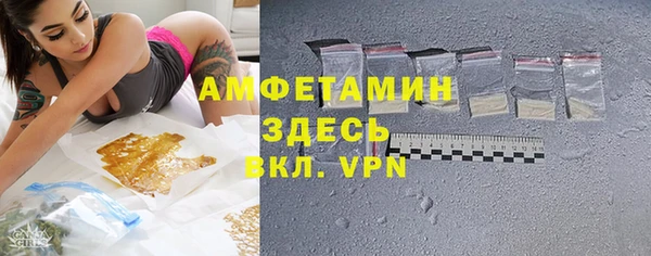 марки nbome Медногорск