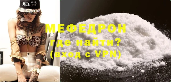 марки nbome Медногорск