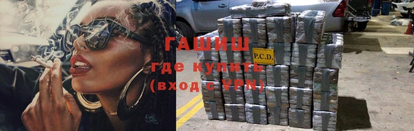 тгк Мегион