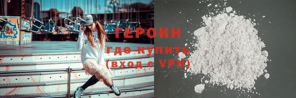 каннабис Михайловск