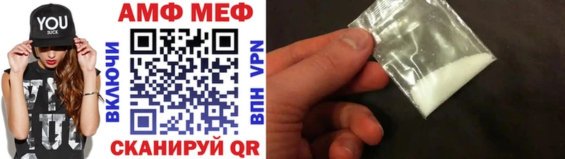 Метамфетамин витя  это формула  Каменногорск 
